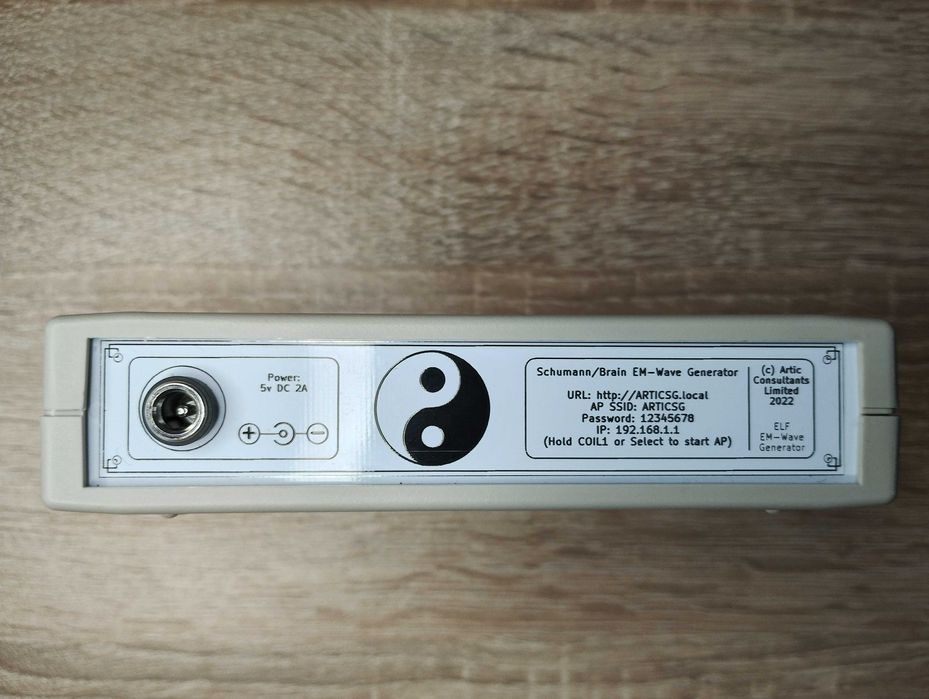 Artic Dual EM-Wave Генератор на резонансни вълни на Шуман
