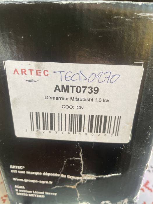 De vanzare electromotor