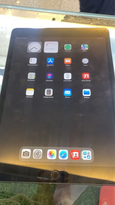 iPad 7 10.2” 128GB Wi-Fi