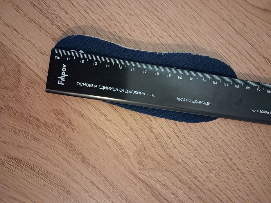 Детски маратонки Nike Court Borough