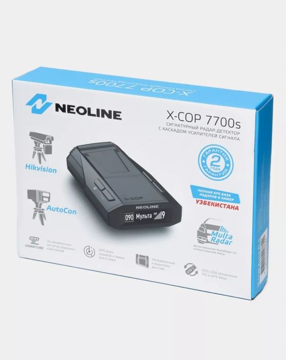 Продается антирадар неолайн 7700s
