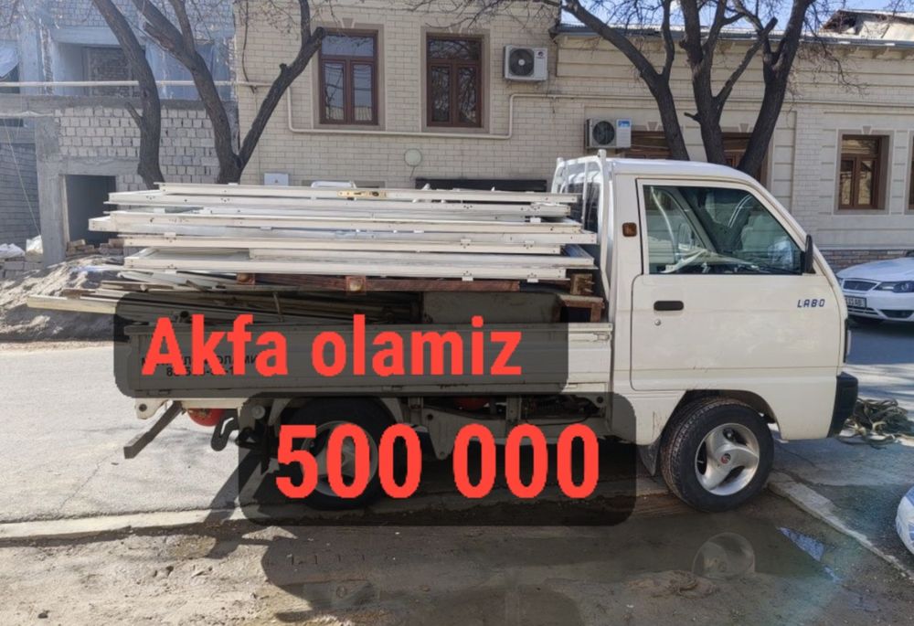 Akfa Акфа Профел бу атход