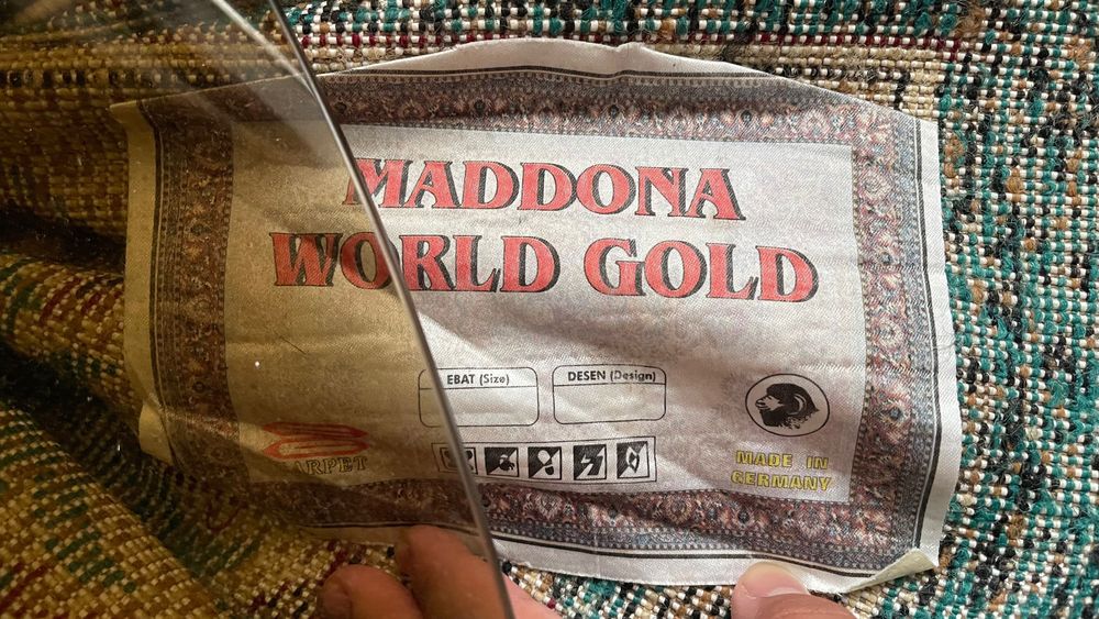 Большой ковер 12квм