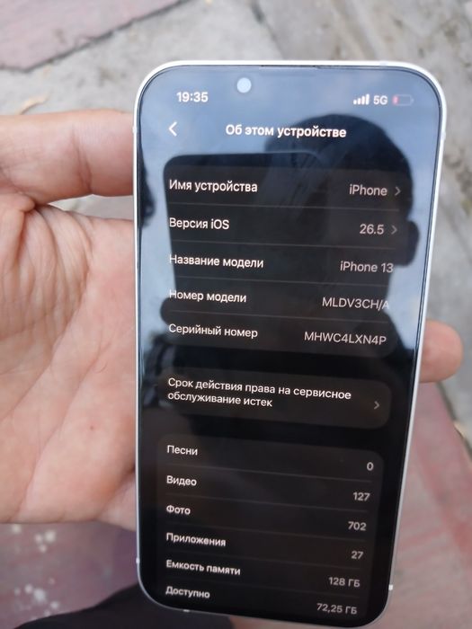 Iphone 13 sotiladi
