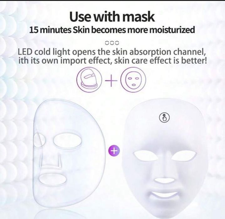 Електрическа Led маска за лице, 7 цвята