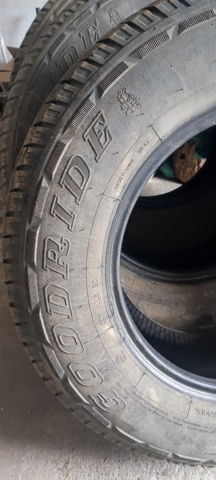 Продам комплект шин R16  на ВАЗ..