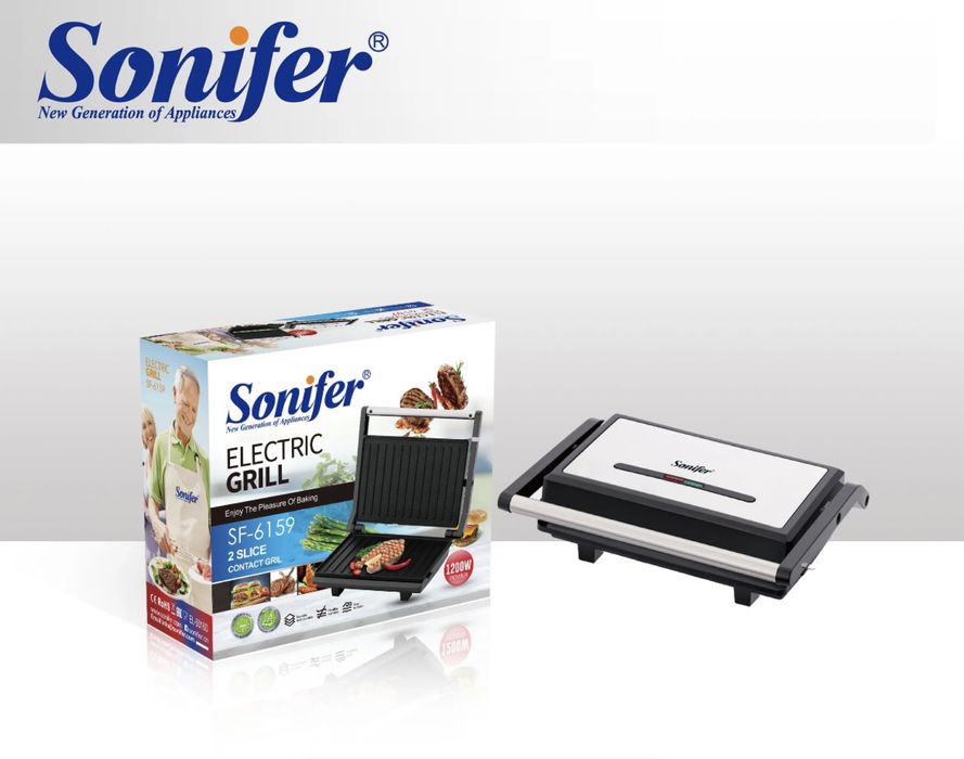 Доставка! Электрический гриль Sonifer SF-6159