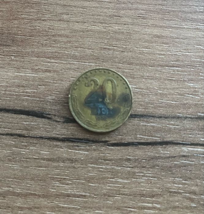 Vand monede de 20 lei cu chipul lui Stefan Cel Mare