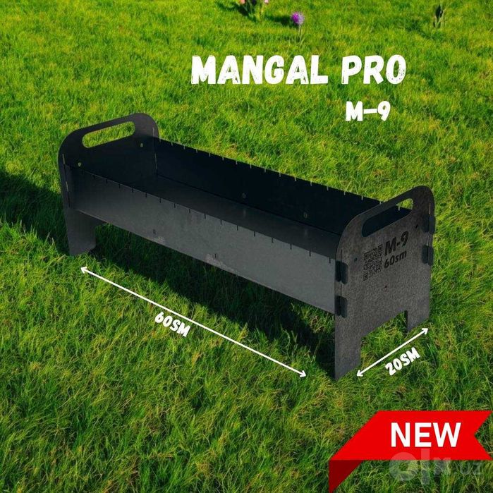M-9 mangali. Мангал M-9.