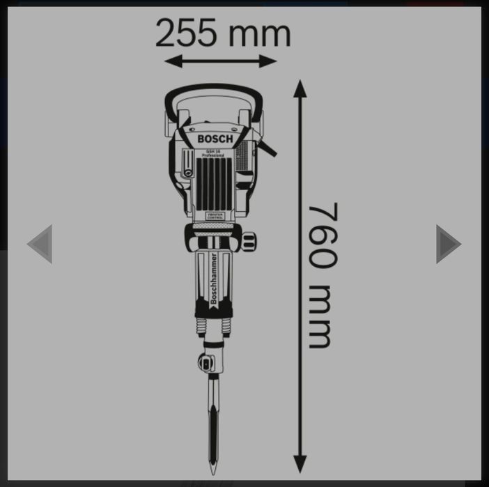 Къртач BOSCH GSH 16-30