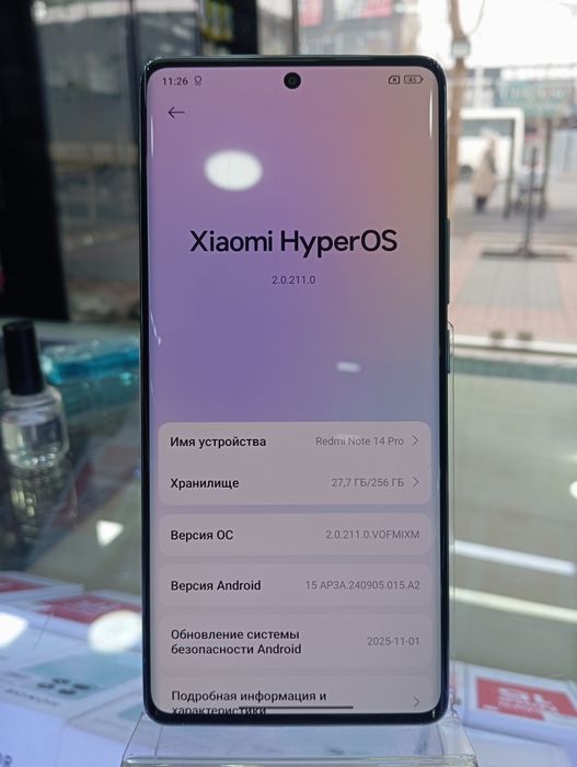 Redmi Note 14 Pro 8x256 Purple Sotiladi