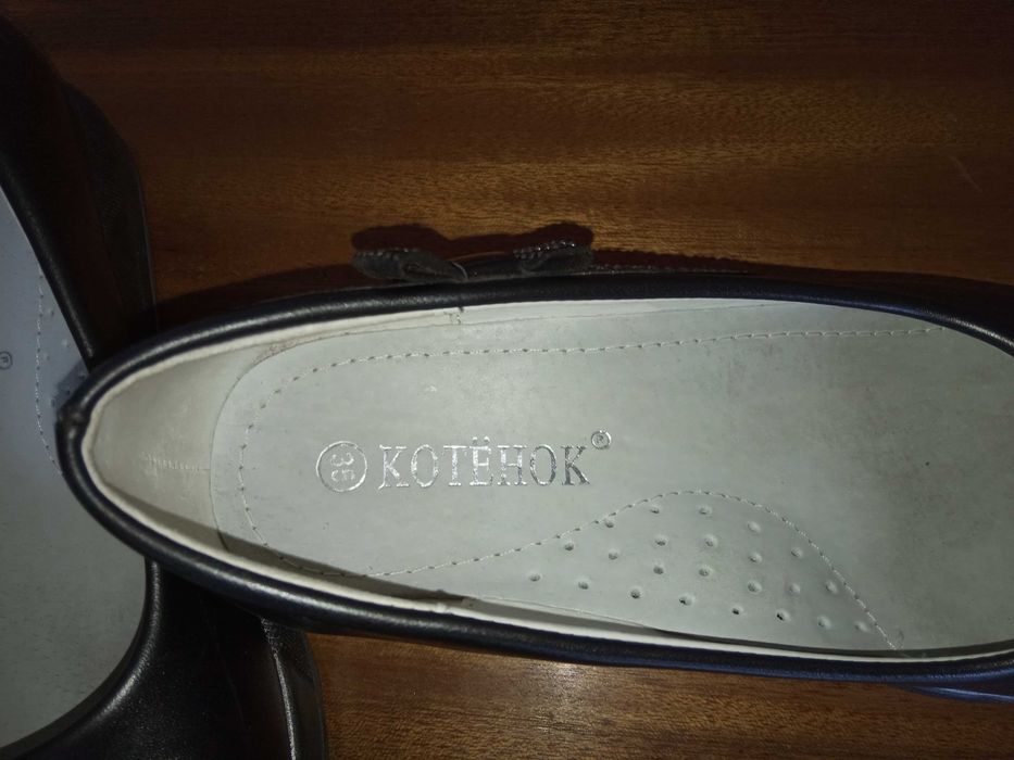 Серые туфли, размер 35