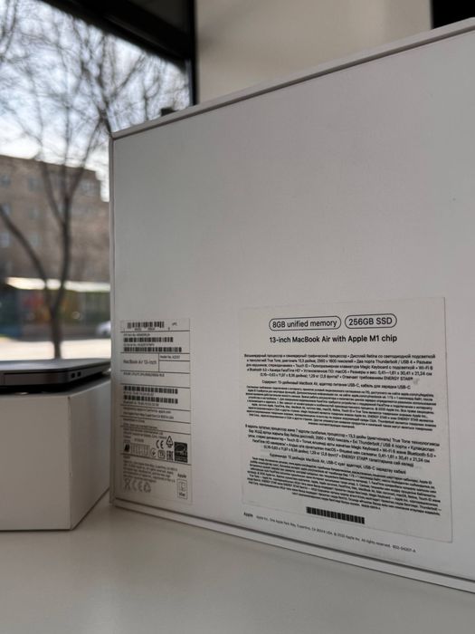 MacBook Air M1 • 8GB/256GB