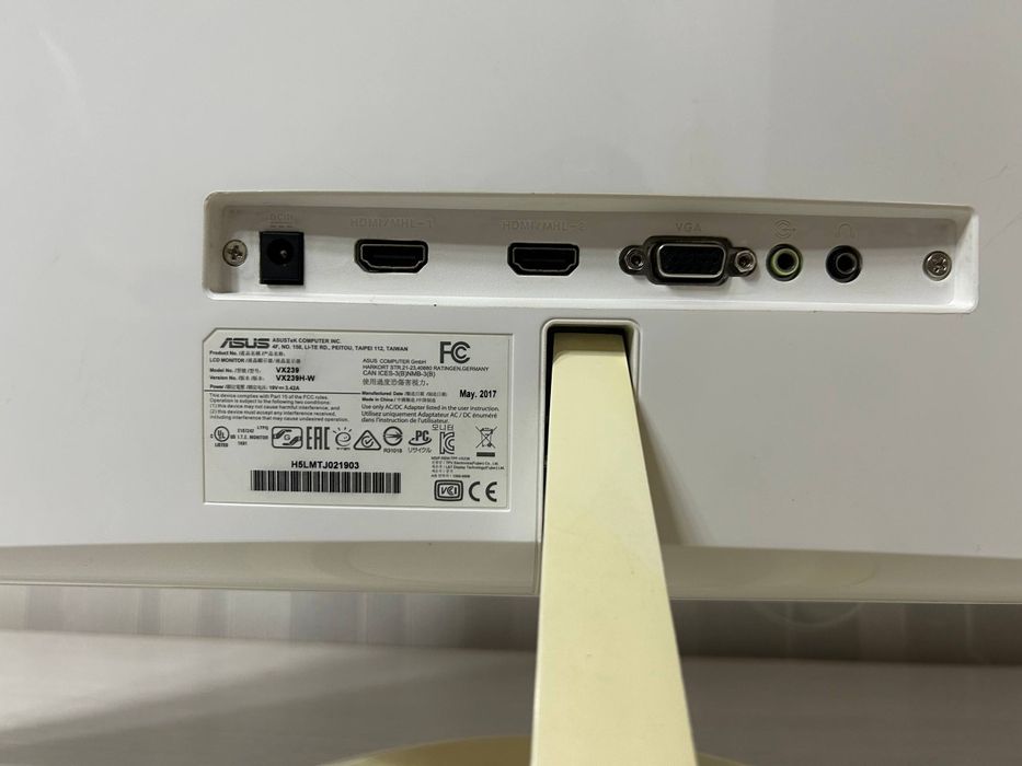 Монитор ASUS VX239H-W