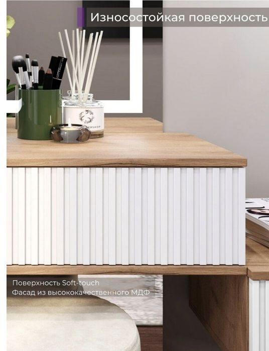 Тумба подвесная МДФ