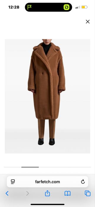Max Mara Teddy  coat camel