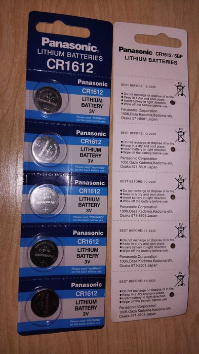 Батарея CR 1612 Panasonic