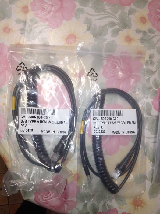 2 buc. Scanner,Cititor cod de bare Honeywell