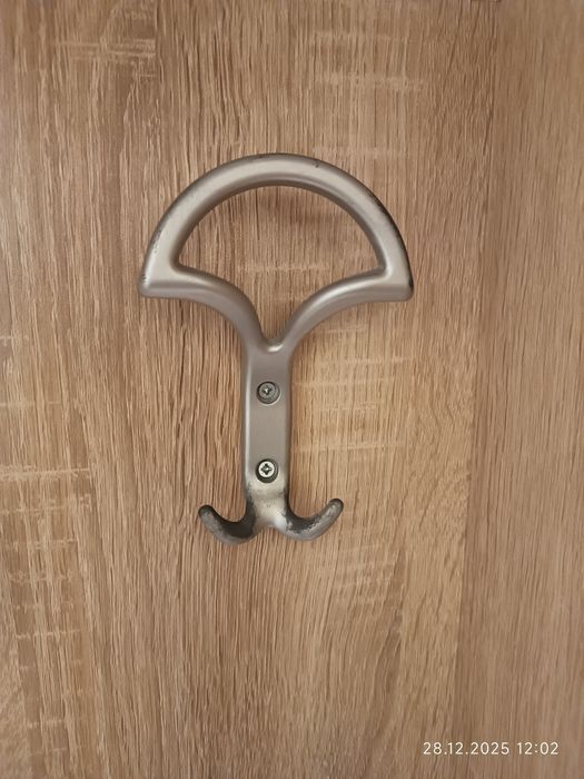 Портманто от Виденов