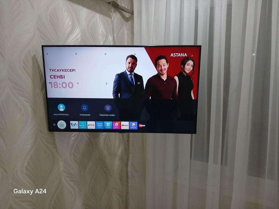 Телевизор,  тв,  смарт тв,  Samsung