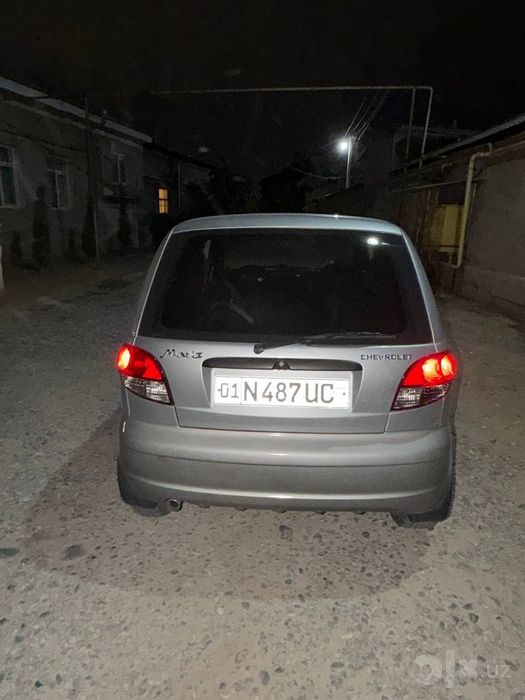 Arendaga matiz mx