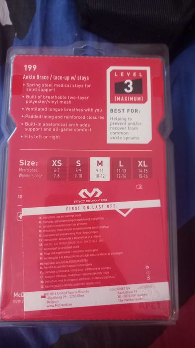 Ортези за глезен Mcdavid