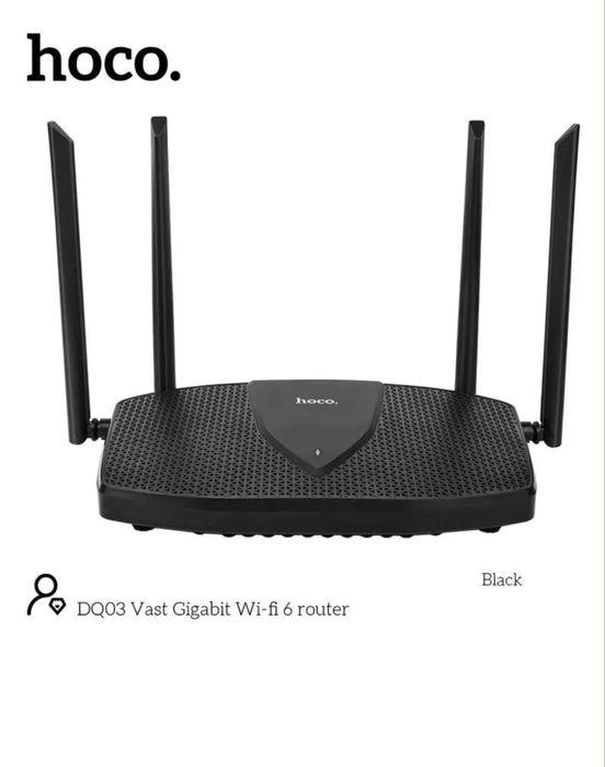 Wi-Fi роутер модем HOCO DQ03 Vast — Dual Band