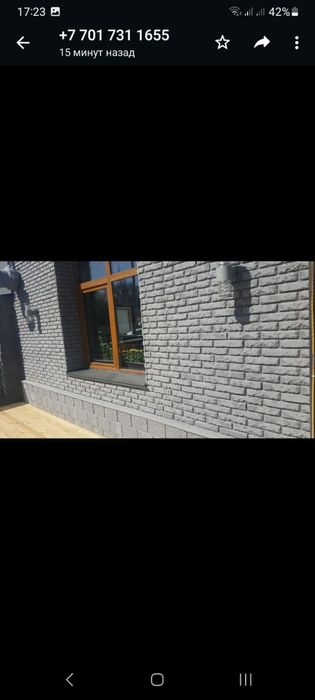 Облицовачный материал "древний кирпич