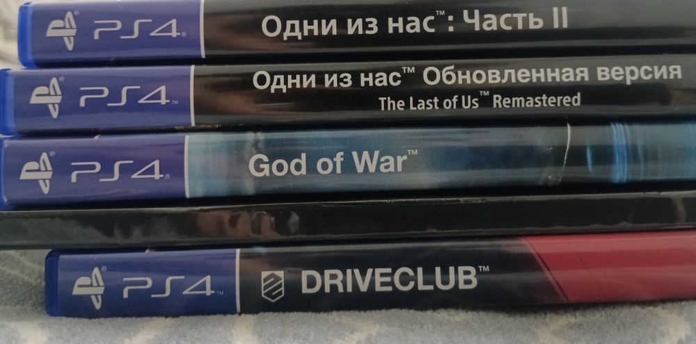 Диски на пс 4 и пс 5