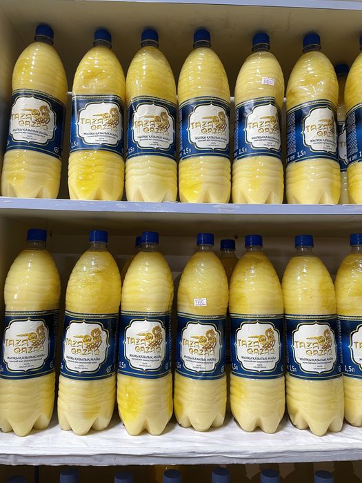 Жылқы қазылық майы