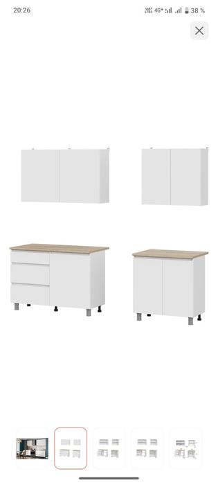 Кухоннный гарнитур