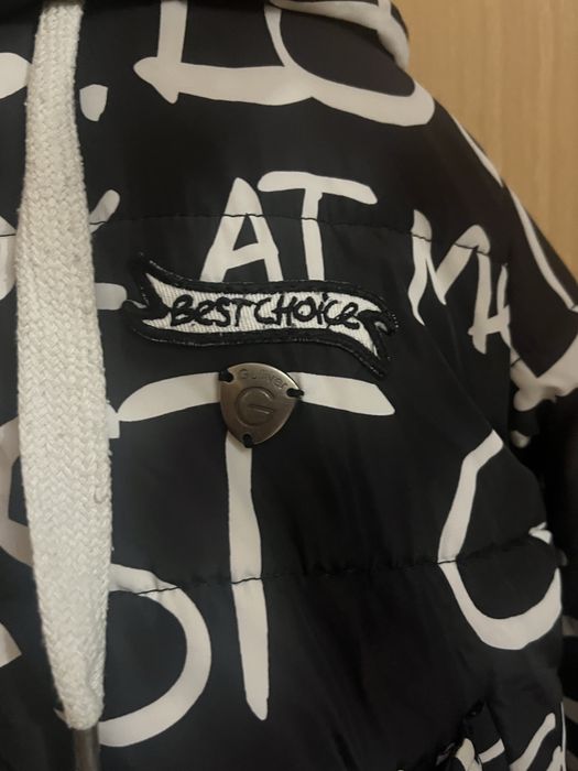 Куртка осенняя для детей