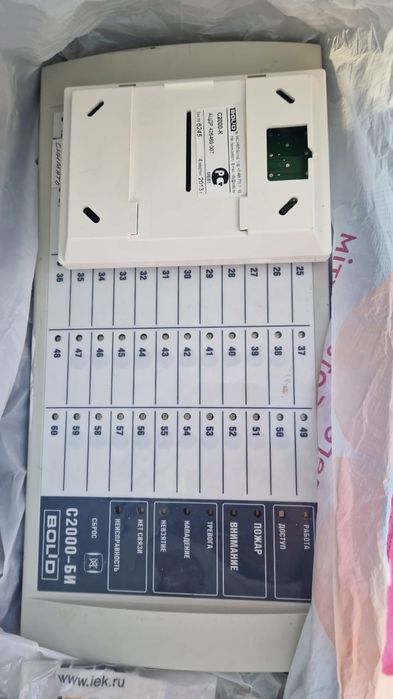 Жёсткие диски на сервак