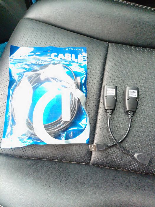 Кабель USB 5м + USB удлинитель. Новый в упаковке
