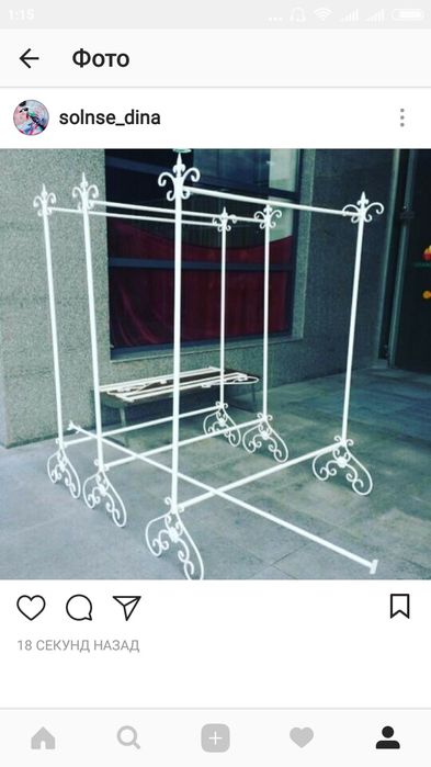 Продам очень красивые вешалки