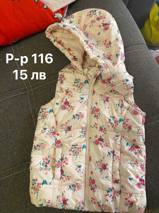 Елек за момиче размер 110-116