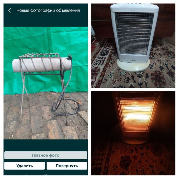 Два электрических обогревателя! Лёгкие переносные компактные.