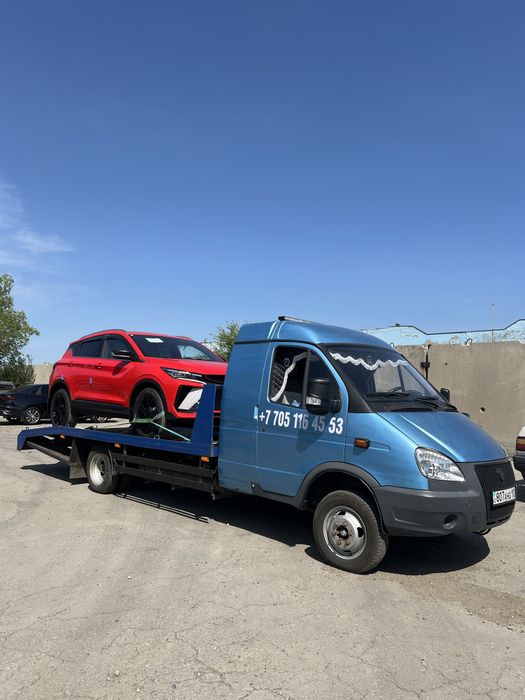 Эвакуатор кркглосуточна