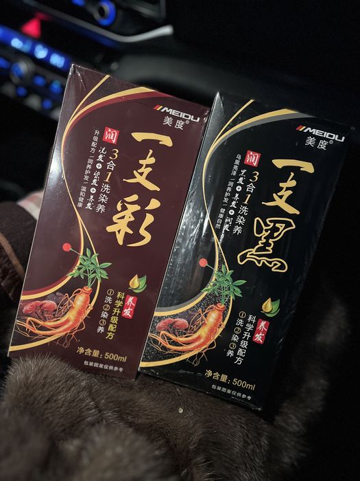 Краска шампунь