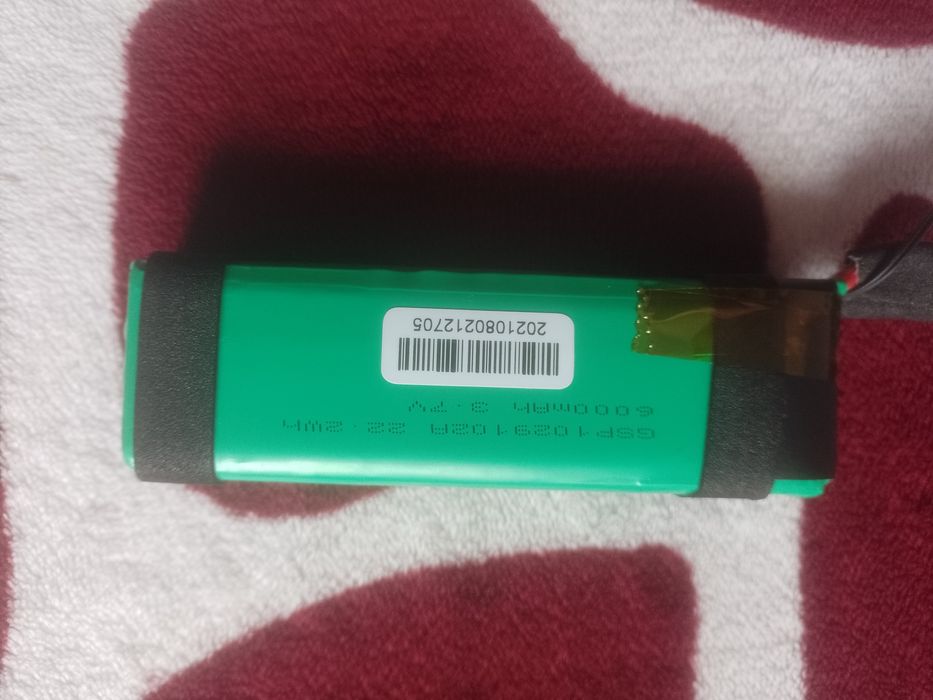 Placa de baza și bateria fac și schimburi