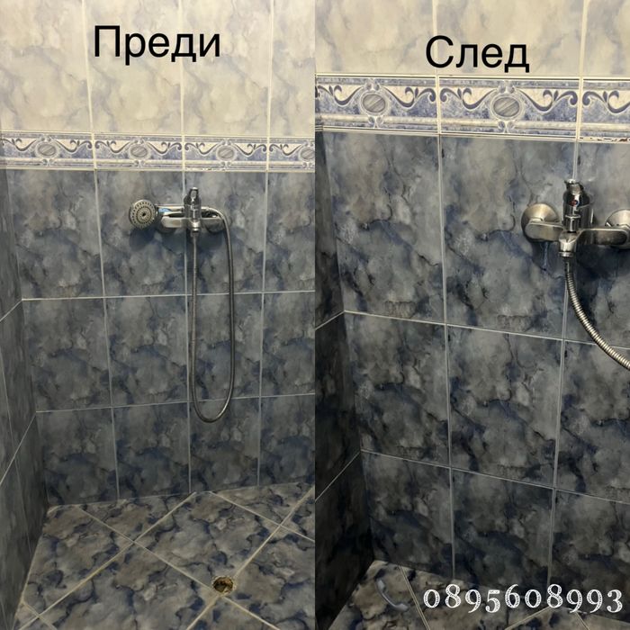Професионално почистване на домове и офиси Варна
