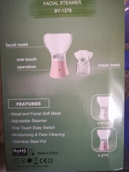 Aparat sauna faciala