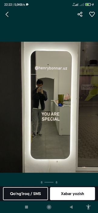 сенсорный зеркала на заказ