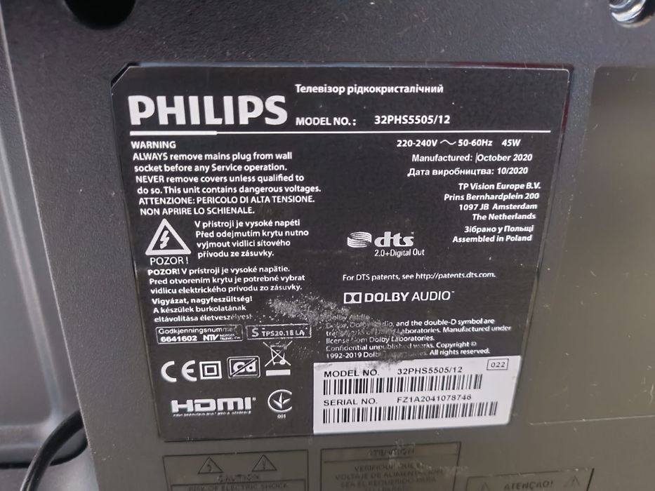 Tv Philips ca nou -370 ron