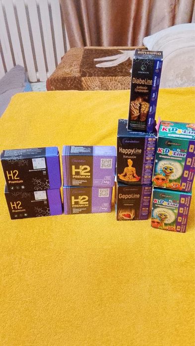 Магний водород H2 Premium капсулы 30 шт