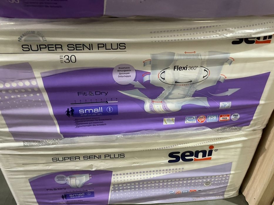 Взрослые подгузники в розницу