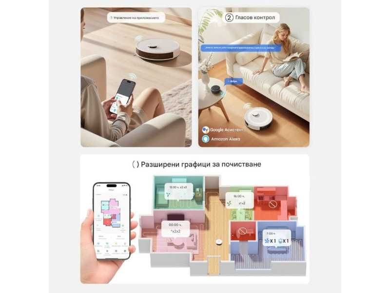 Робот Прахосмукачка с Моп и Лазерна Навигация LEFANT M2PRO, Бял