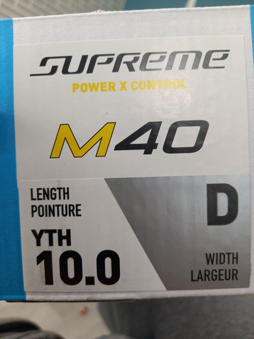 Срочно продаю коньки BAUER m40