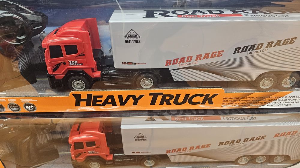 Детски товарен камион камионче с дистанционно Играчка играчки