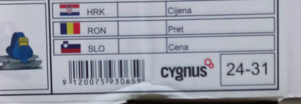 Patine pentru copii Cygnus, marime reglabila